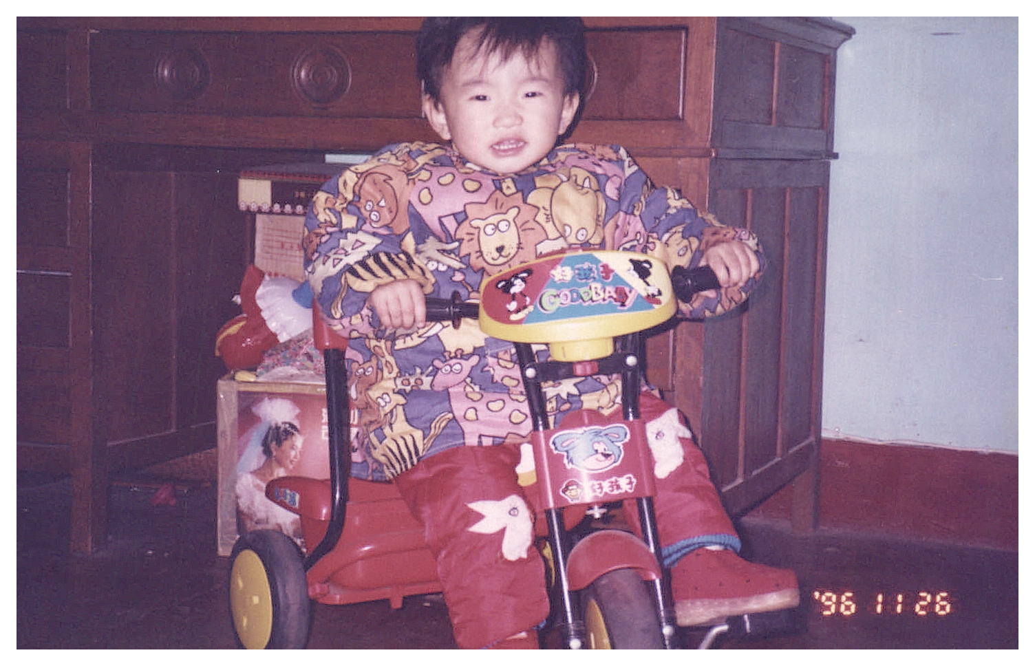 19961126