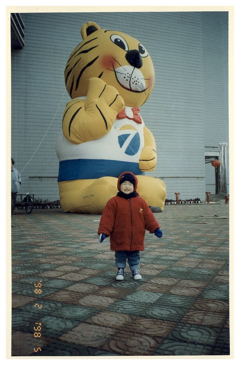 19980131 01