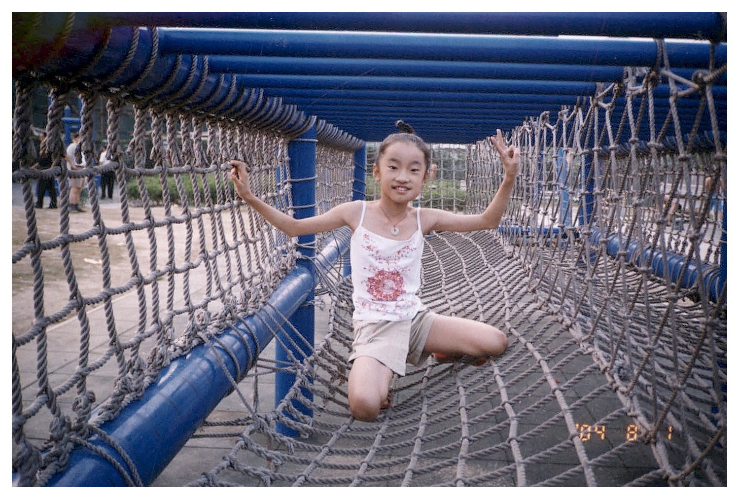 20040801 01