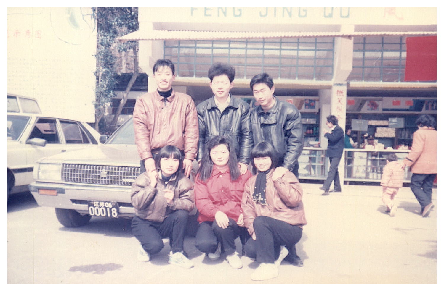 undated 08 01