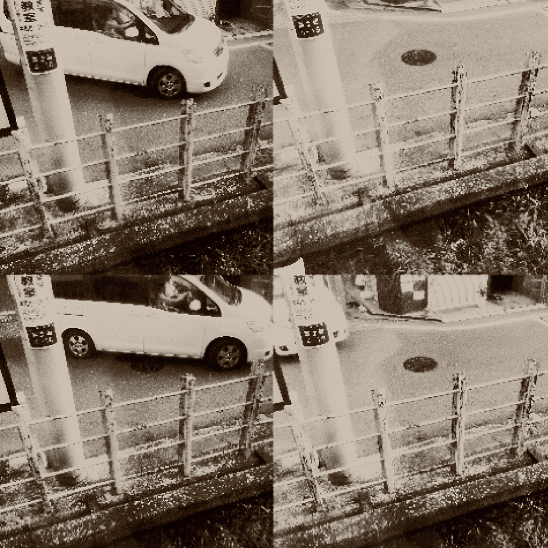 Days Once Kept 2-4