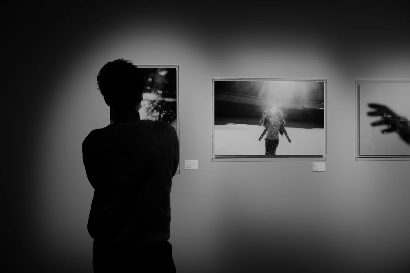 20201004gazing-2