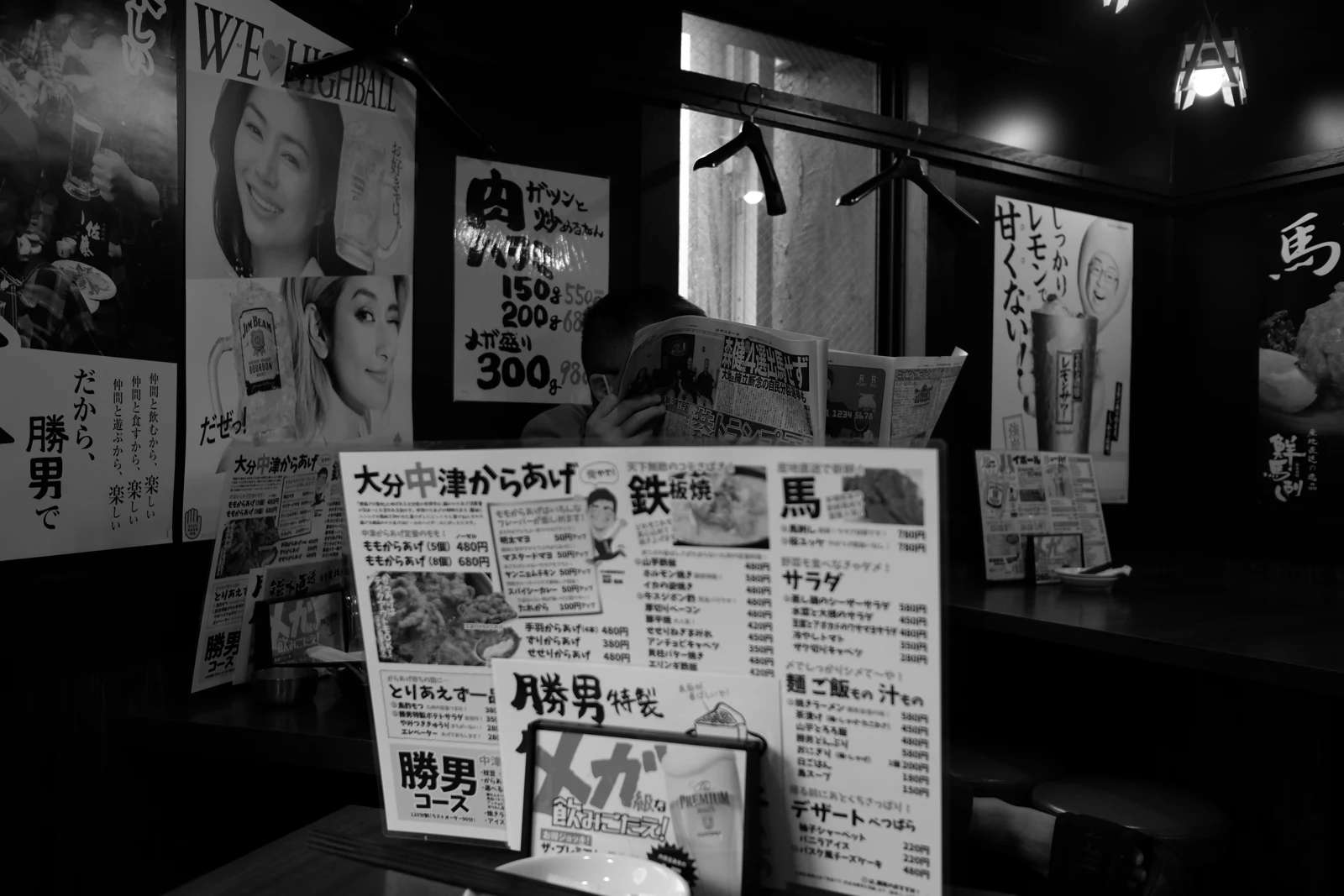 throughtheframeframing-4