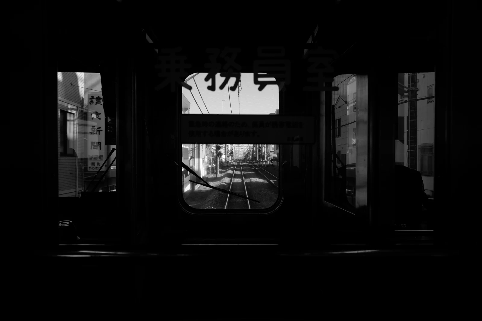 throughtheframeframing-7